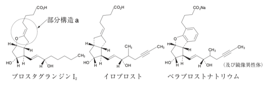 解説画像